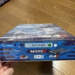 即納 新品 未開封 LINK g4x プラグイン シルビア s14後期 s15 即納 LINK g4x ecu シルビア s14後期 s15 コンピュータ 新品 - メルカリ