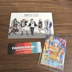 エヴァ30周年限定品　UNION ARENA 綾波レイ ホロカード 2枚セット エヴァフェス 30周年入場特典 ユニオンアリーナ プロモカード 綾波レイ