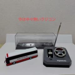 希少品】京商ラジコン 南部バスいすずGALA - メルカリ
