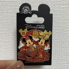 m97716161353_1.jpg?1730628932