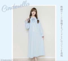 【新品・タグ付き】 しまむら　ちはるさん　シンデレラ　パジャマ　ルームウェア m97716319235_1.jpg?1777338135