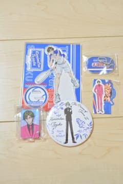 【新テニスの王子様】手塚国光＊セットのサムネイル