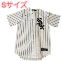 新品>NIKE シカゴ・ホワイトソックス ユニフォーム Sサイズ - メルカリ