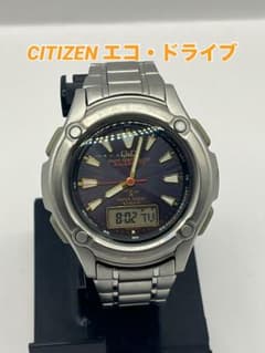 CITIZEN 시티즌 터프 솔러 전파 손목시계 인기의 메탈 밴드 손목시계