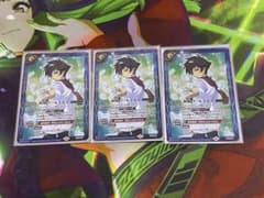 バトルスピリッツ　刹那・F・セイエイ　プロモ　3枚のサムネイル