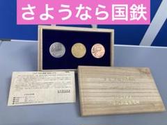 東武鉄道株式会社 記念品メダル （非売品） 東武鉄道株式会社 記念品メダル （非売品）