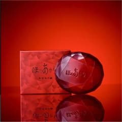 ほのあかり　美容液石鹸 新品のサムネイル