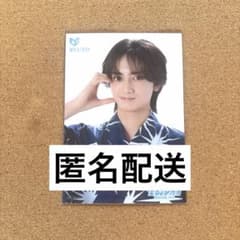 EBiDAN museum 2026 入場特典 生写真 ICEx 山本龍人のサムネイル