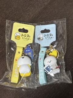 お文具といっしょ　おぶのゆ　ラバーマスコットキーホルダーのサムネイル