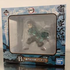 一番くじ 鬼滅の刃 B賞 竈門炭治郎 フィギュアのサムネイル