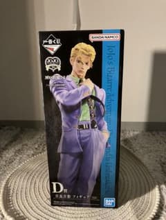 ジョジョの奇妙な冒険 吉良吉影 フィギュア D賞 一番くじ 未開封のサムネイル