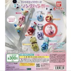 サンリオキャラクターズ キーリングハンガー マイメロディのサムネイル