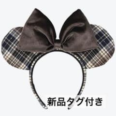 チェック柄 カチューシャ ミニー 茶色 東京ディズニーランド・シー