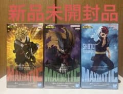 ヒロアカ MAXIMATIC 緑谷出久 爆豪勝己 轟焦凍 - メルカリ