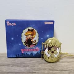 怪盗セイントテール Special Memorize セイントコロンペンダント