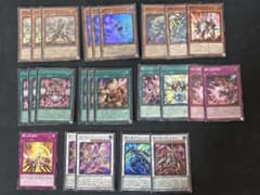 遊戯王　センチュリオン　デッキ デッキ紹介 センチュリオン編 | トレカエース