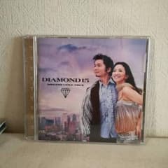 ドリカム DREAMS COME TRUE　DIAMOND15のサムネイル
