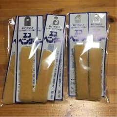 塗装関連 エスベンダーのサムネイル