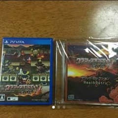 クラシックダンジョン戦国のサムネイル