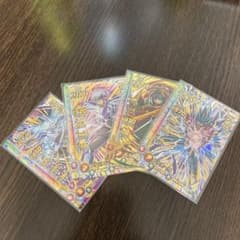 ◇mayaさん専用のサムネイル