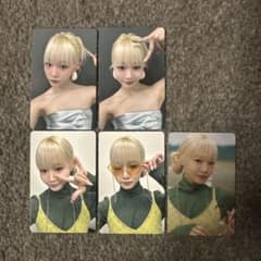 ME:I 飯田栞月 MIRAI トレカ 5枚セット コンプ - メルカリ