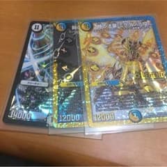 専用のサムネイル