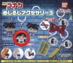 名探偵コナン 毛利蘭 めじるしアクセサリーのサムネイル