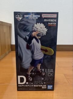 HUNTER×HUNTER 一番くじ D賞 キルア=ゾルディックのサムネイル