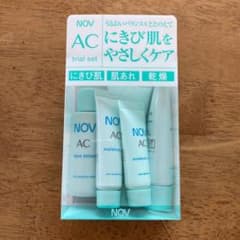 ノブ AC トライアルセットのサムネイル