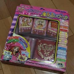 シュガシュガルーン 魔女占いブックのサムネイル