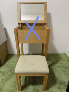 【akaneee様専用】無印良品　 ドレッサー(スツールのみ)のサムネイル