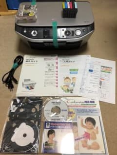 エプソン PM-A820 6色のサムネイル
