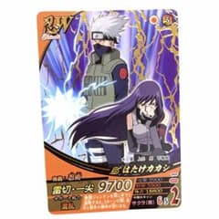 NARUTO ナルトカードゲーム CCG はたけカカシ SR Foil Yahoo!オークション - ナルトカードゲーム 貴重レア はたけカカシ