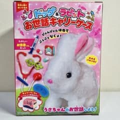 ドッグ＆ラビット お世話キャリーケース 〜ラビット〜 - メルカリ