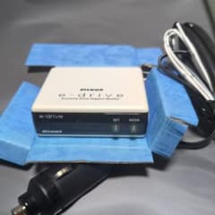 m97724952055_1.jpg?1764644629