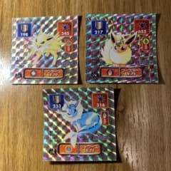 m97725077915_1.jpg?1699520392