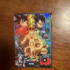 SDVP-034 フリーザ ドラゴンボールスーパーダイバーズ - メルカリ
