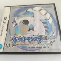 ぱ*だ様 ポケットモンスター ソウルシルバーのサムネイル