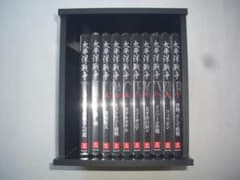 ユーキャン　太平洋戦争 全10巻 DVD 新品未開封 箱付き