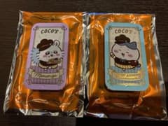 COCO'S ココス ちいわ モモンガ ハチワレ セットのサムネイル