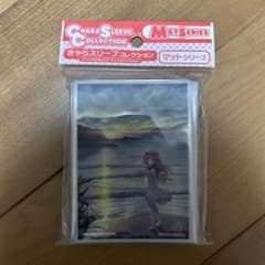 きゃらスリーブコレクションマットシリーズ 加藤うみのサムネイル