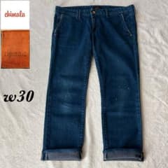 Chimala ストレッチ デニムパンツ w30 日本製 - メルカリ