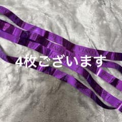 シクフォニ 1st Live Tour 銀テープ いるまのサムネイル