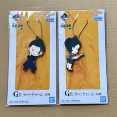 一番くじ　呪術廻戦　懐玉玉折　G賞セット　夏油傑のサムネイル