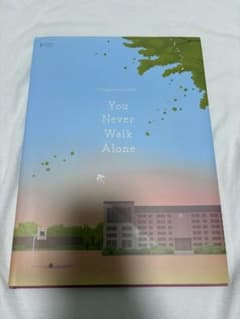 BTS You Never Walk Alone 公式フォトブックのサムネイル