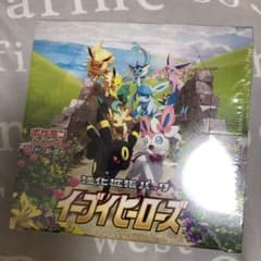 イーブイヒーローズBOX 未開封シュリンク付き ポケモンカードのサムネイル