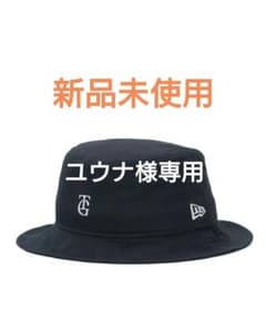 読売ジャイアンツ　巨人　ティファニー　newera バケットハット　ネイビー 読売ジャイアンツ 巨人 ティファニー newera バケットハット ネイビー
