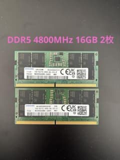 Samsung DDR5 16GB×2枚 4800MHz メモリ - メルカリ