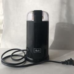 メリタ 電動コーヒーミル ブラックのサムネイル