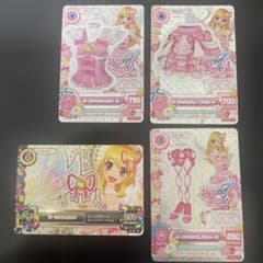アイカツカード 星宮いちご オーロラキスコーデ排出版4枚セット - メルカリ